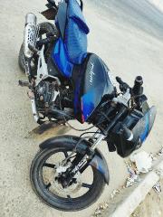 Bajaj Pulsar 150